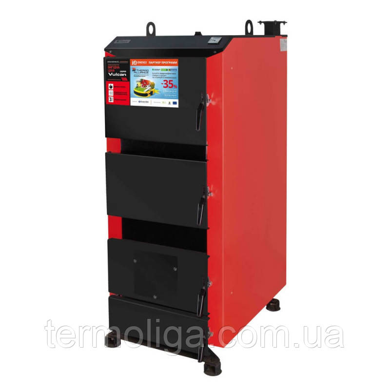 Сталевий твердопаливний котел Thermo Alliance Vulcan SF 50