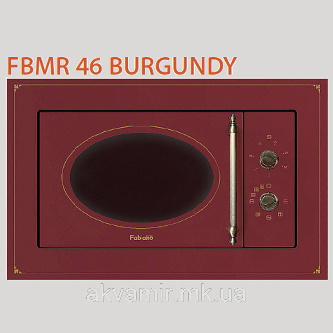 Мікрохвильовка FBM-R 46 BURGUNDY (бордовий) вбудована
