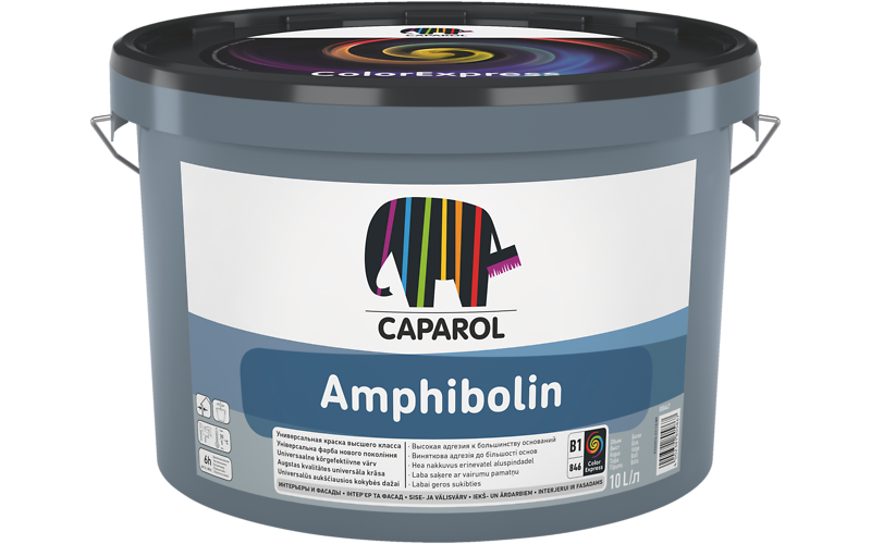 Фасадна фарба інтер'єрна CAPAROL AMPHIBOLIN, B1-біла, 10л