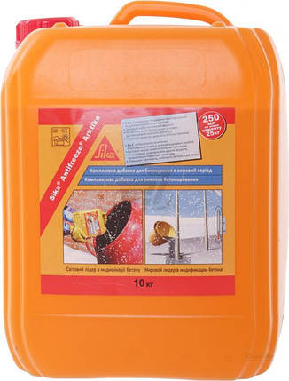 Пластифікатор і протиморозна домішка до бетону Sika Antifreeze Arktika 10 кг, фото 2