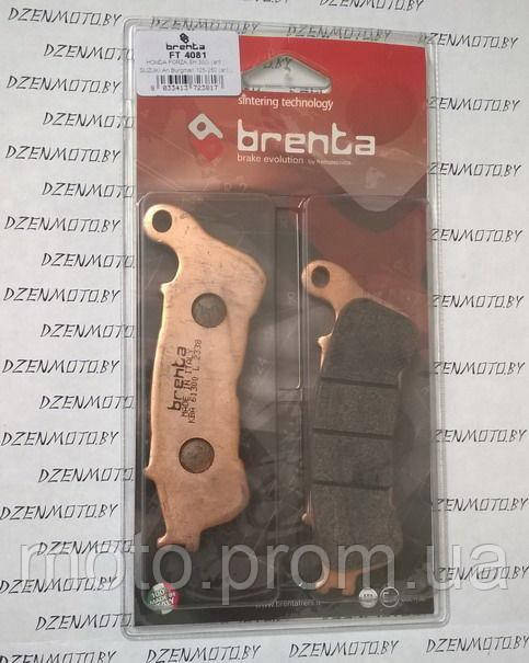 Итальянские синтетические тормозные колодки BRENTA 4081 Honda SUZUKI - фото 2 - id-p1018438694