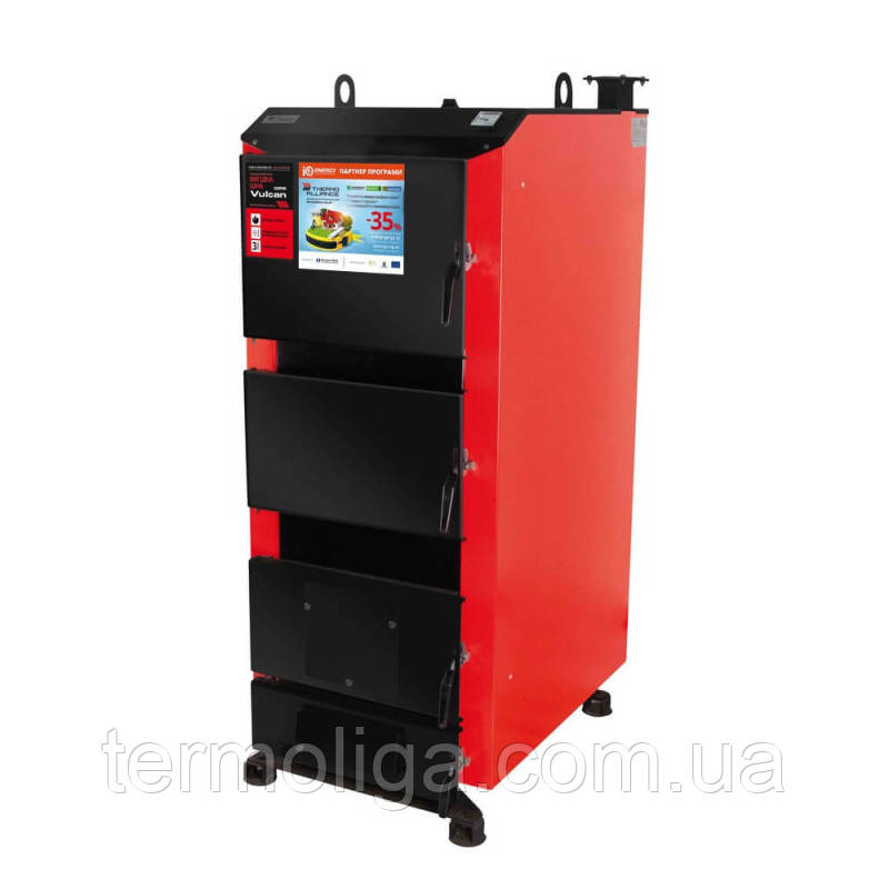 Сталевий твердопаливний котел Thermo Alliance Vulcan SF 40