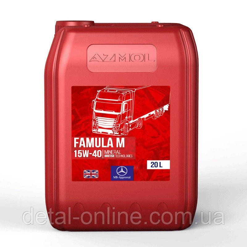 Моторна олива AZMOL Famula M 15W-40 20 л