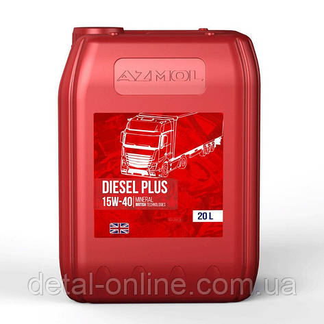 Моторна олива AZMOL Diesel Plus 15W-40 20 л, фото 1