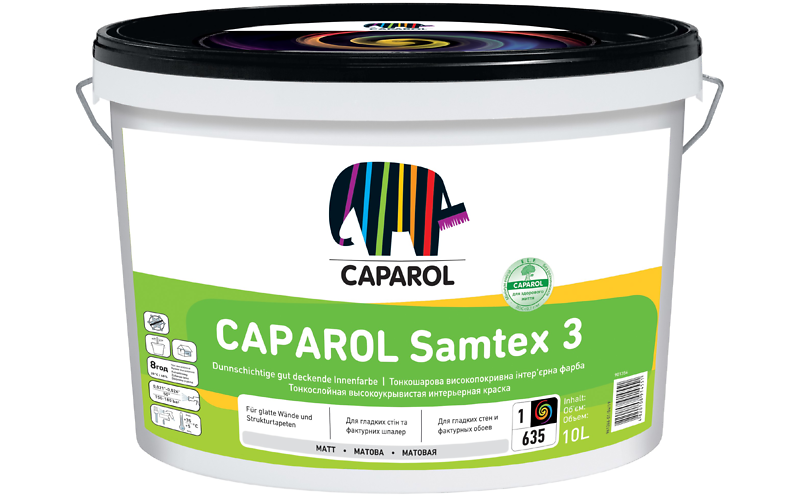 Фарба латексна CAPAROL SAMTEX 3 E. L. F. інтер'єрна, B1-біла, 15 л (Польща/Україна)
