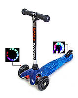 Самокат Дитячий MICRO MINI. КОСМОС