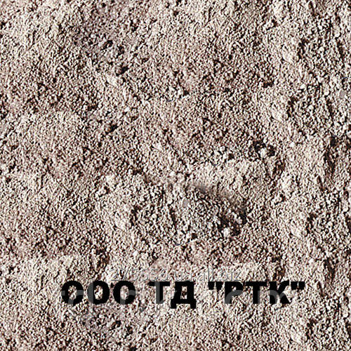 Мертель периклазохромитовый МПХГ-10