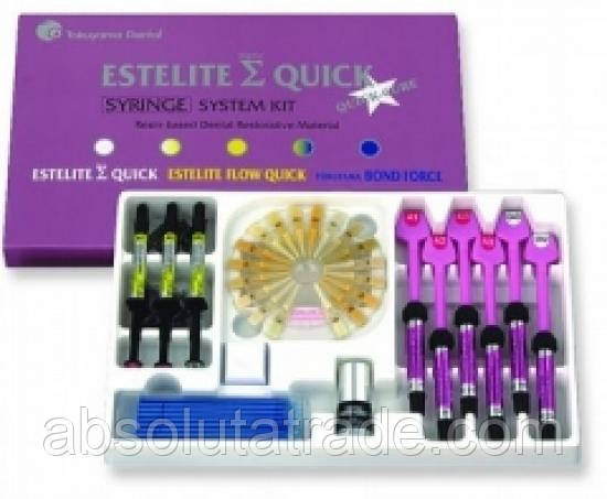 ESTELITE Sigma Quick System Kit (Естелайт сигма квік систем кит) набір 9 шприців з адгезивною системою.