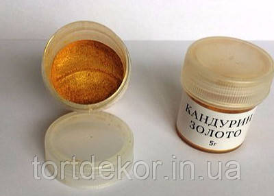 Кандурин Золото, 5 г, фото 1
