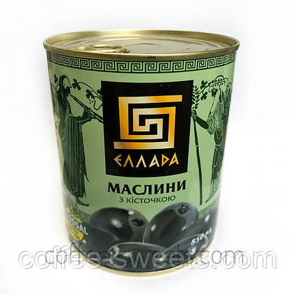 Маслини з кісточкою "Еллада" (colossal калібр 121-140) 850гр, фото 2