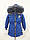 Зимова дитяча куртка на дівчинку Д16, фото 3
