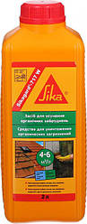 Очищувач мінеральних поверхонь Sika Sikagard-717 W 2 л