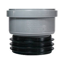 Муфта вставна з PPR HT-Safe Ostendorf 110