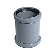 Муфта дворозтрубна з PPR HT-Safe Ostendorf 32