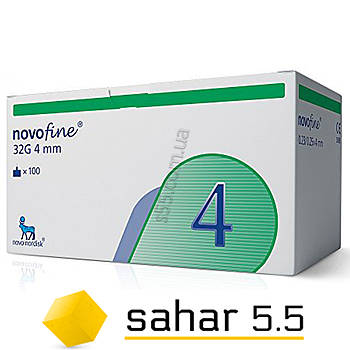 Голки інсулінові Новофайн 4мм, 100шт. - Novofine 4mm 32G