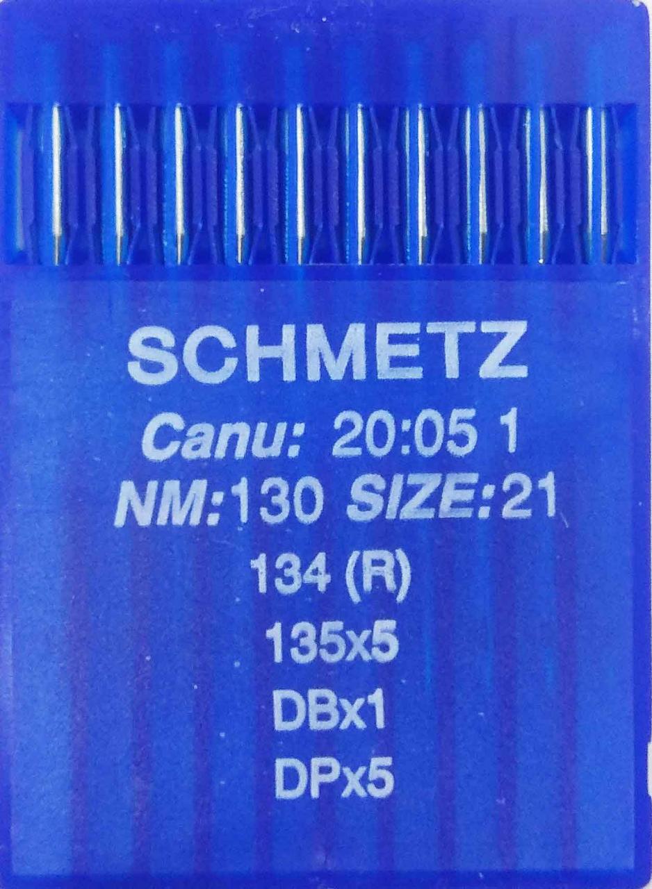 Голки Schmetz DPx5 №130 для промислових швейних машин