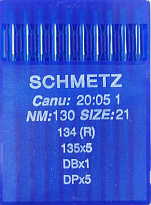 Голки Schmetz DPx5 №130 для промислових швейних машин