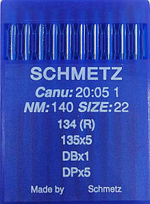 Голки Schmetz DPx5 №140 для промислових швейних машин