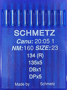 Голки Schmetz DPx5 №160 для промислових швейних машин