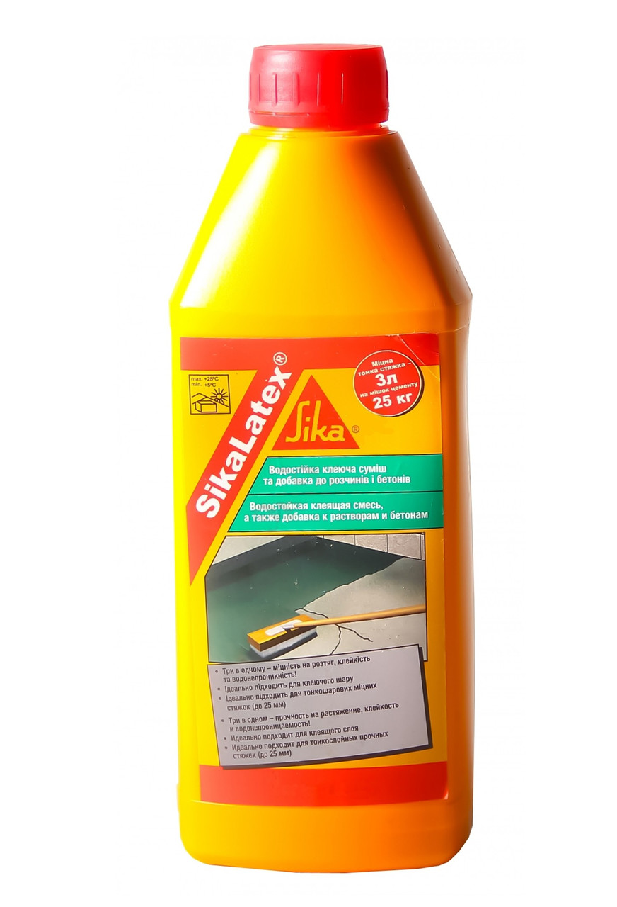 Універсальна добавка пластифікатор Sika SikaLatex 1 кг