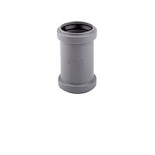Муфта вставна з PPR HT Ostendorf 110