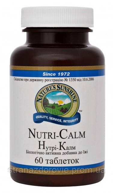 Нутрі калм Nutri-Calm - 60 таб - NSP, США