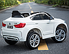 Дитячий електромобіль БМВ Х6 BMW X6 білий (чорний, червоний). JJ2199EBR-1. Колеса EVA, шкір. сидіння, світло, USB., фото 6