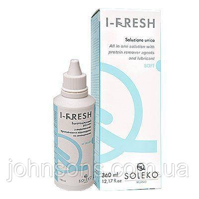 Термін придатності 05.2025 | I-FRESH (360 мл) | Розчин для контактних лінз