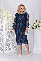 Платье женское вечернее нарядное модель Н-5729-19 синее