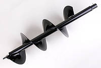 Бур 200 мм, довжина — 80 см