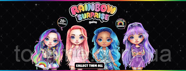 All rainbow surprise dolls deals