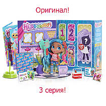 Лялька Хердораблс З серія / Hairdorables Dolls ОРИГИНАЛ