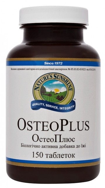 Остео Плюс Osteoplus - 150 таб - NSP, США