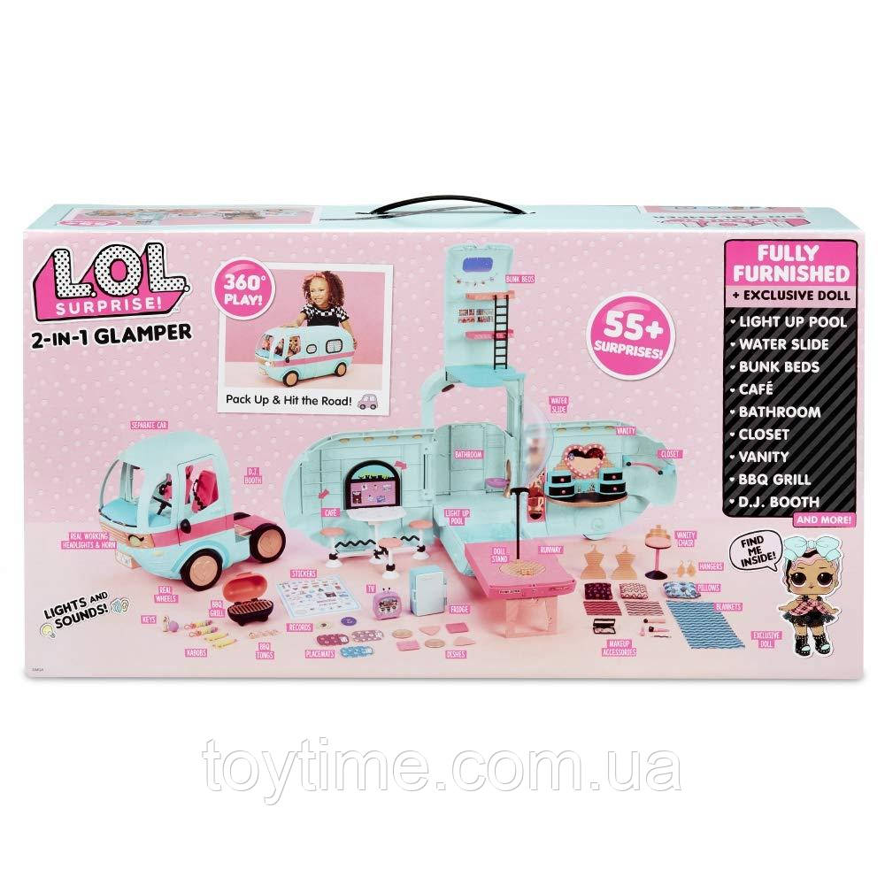 ЛОЛ Гламурний Кемпер 2 в 1/L.O.L. Surprise! 2-in-1 Glamper Fashion Camper