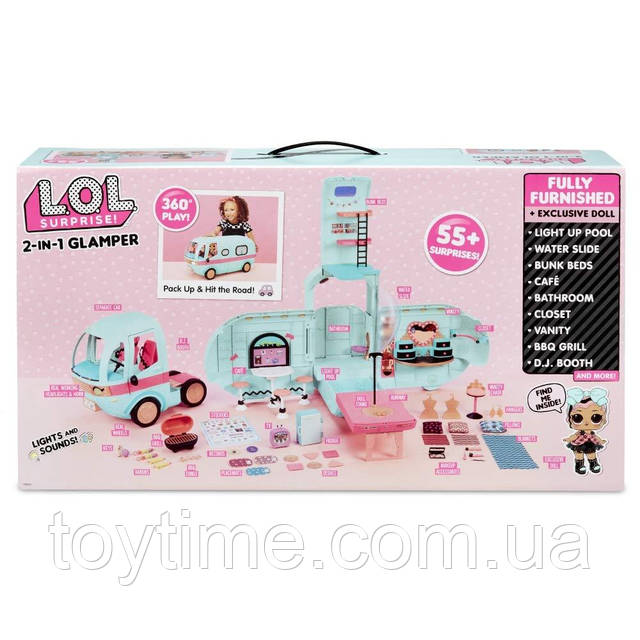 Lol 2 in 1 glamper target sale