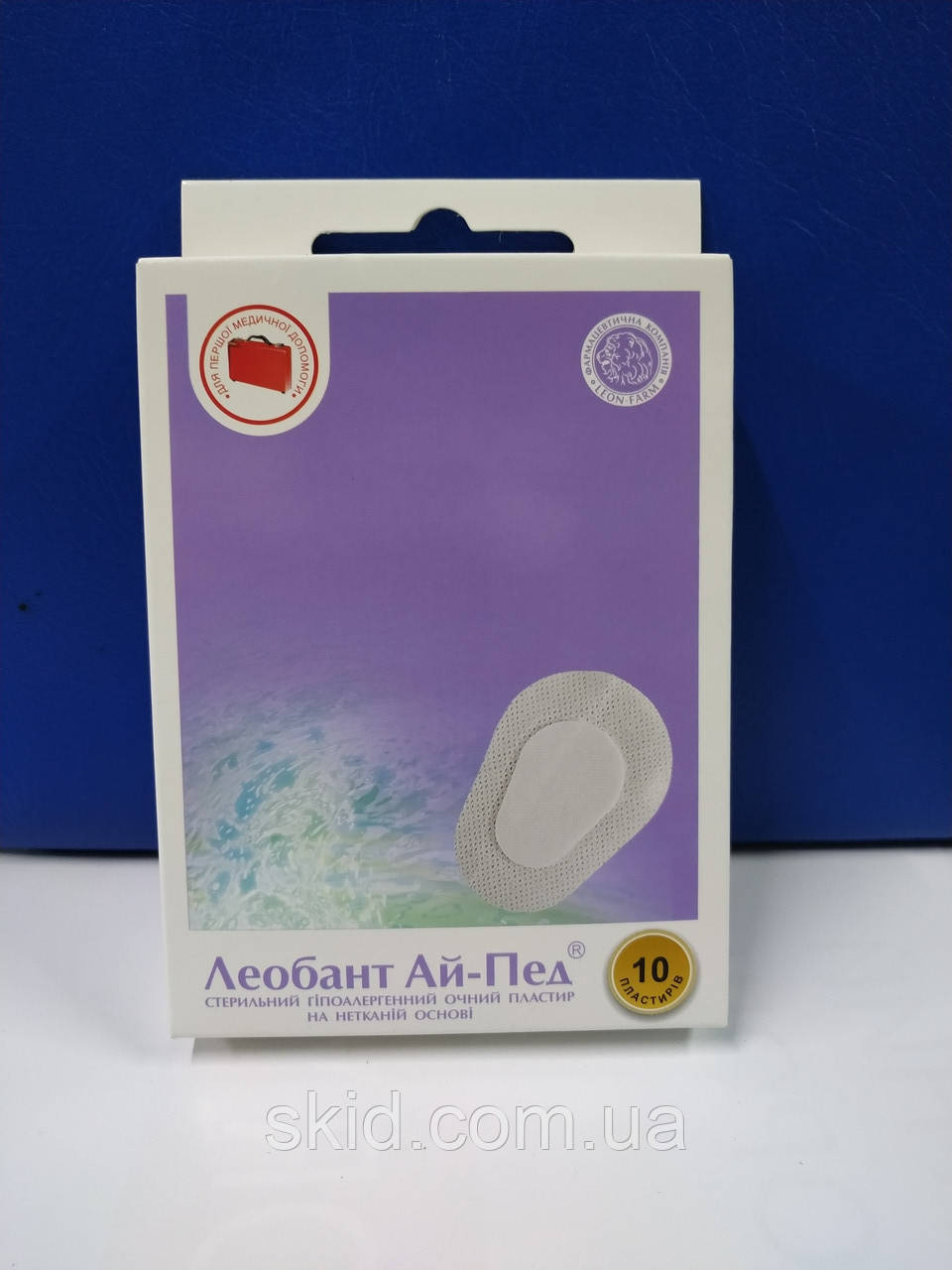 Леобант АЙ-ПЕД 57*82 10шт Пластир очний, фото 1