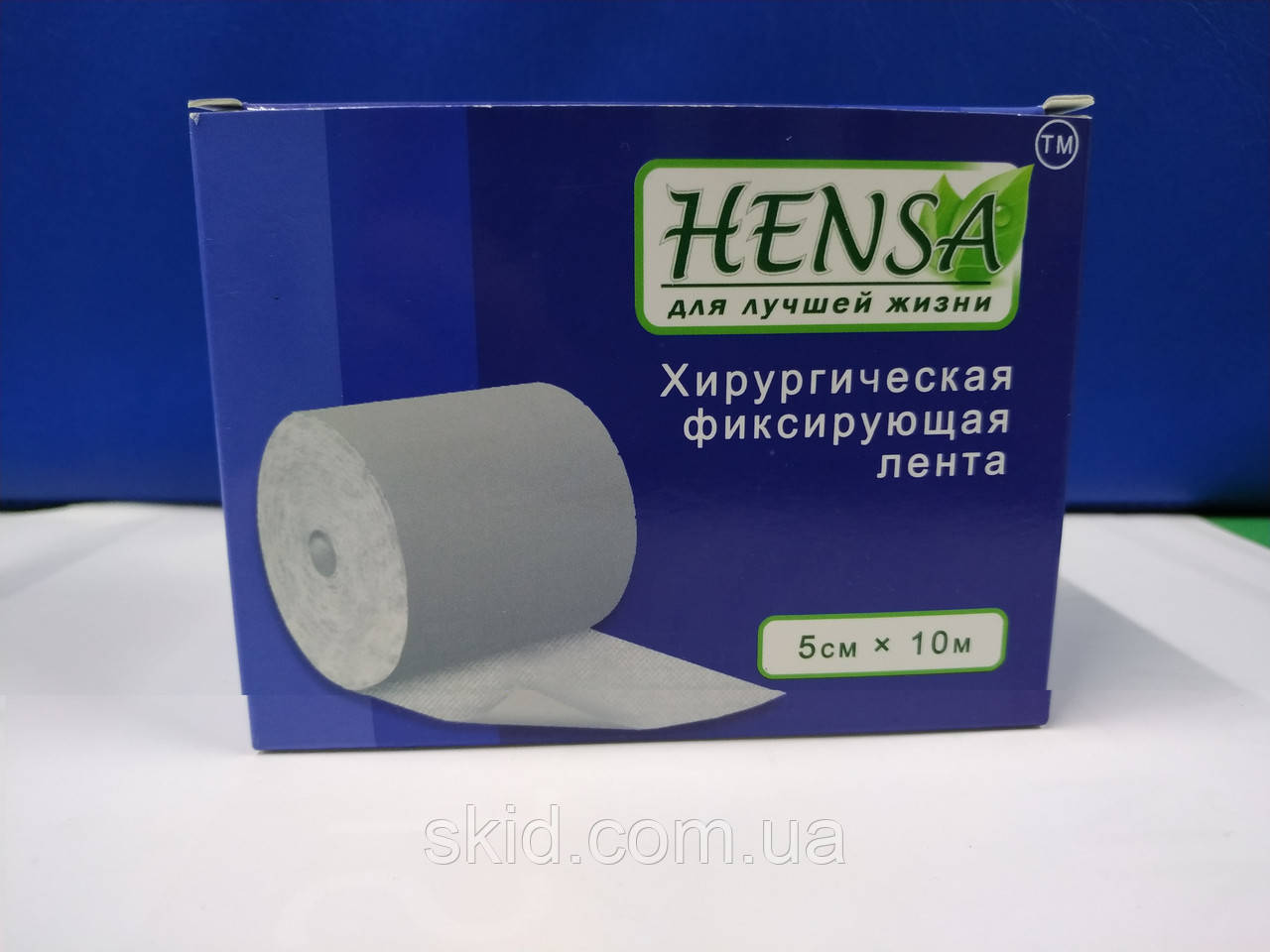 Пластир хірургічний, фіксуючий Hensa 10cм х 10м (Леофікс)