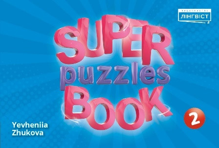 Super Puzzles Book 2