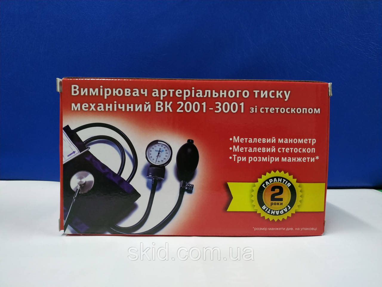 Тонометр механічний BK 2001-3001 зі стетоскопом, об'єм манжети 24-38