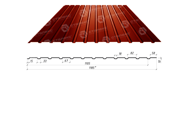 Профнастил С-10 RAL 8017 (коричневый) PE 0,45 мм Словакия фасадный. - фото 10 - id-p578351375