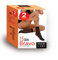 Шкарпетки Bravo 15 Бежевий