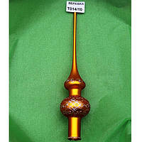 Новорічна ялинкова верхівка Т014/10