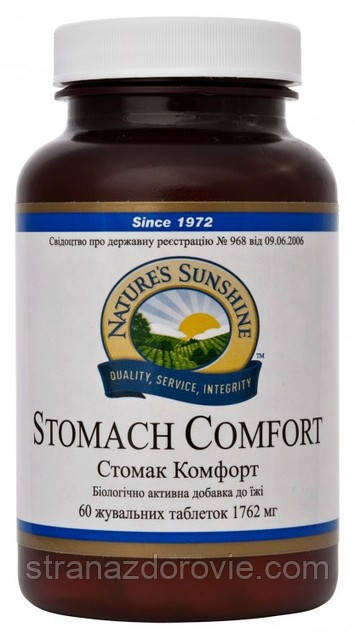 Стомак Комфорт Stomach Comfort - 60 таб - NSP, США - фото 1 - id-p2413130