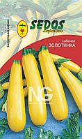 Кабачок Золотинка (2,5 г інкрустованого насіння) - SEDOS