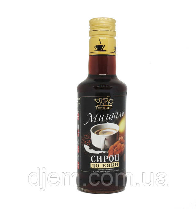 Сироп для коктейлів Мигдальний