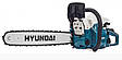 Бензопила Hyundai X 520, фото 7