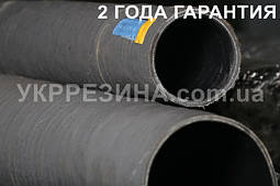 Рукав напірно-всмоктуючий МБС ГОСТ 5398-76