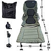 Крісло розкладачка коропове Grand SL-106 RA-2230 Ranger +Подарунок, фото 5