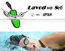 Плеєр водонепроникний Lavod LFA-296 для басейну IPX8 з пам'яттю на 8 гб (плеєр для плавання, бігу)