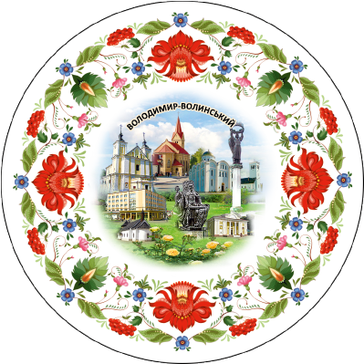 Магніт тарілочка-розпис "Володимир-Волинський"